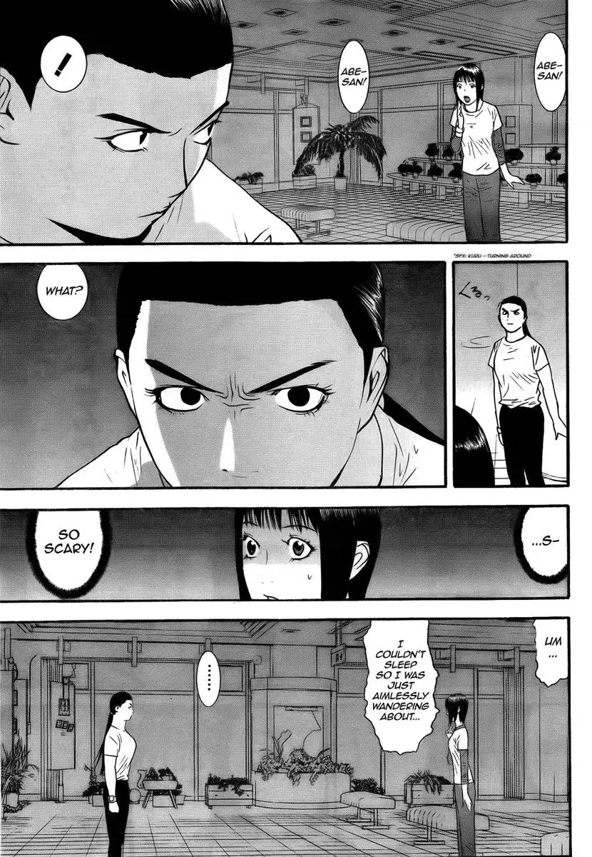 Liar Game Chapter 124 12